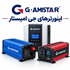 اینورترهای جی امیستار