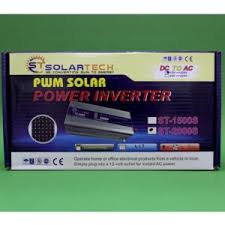 اینورترهای گوناگون